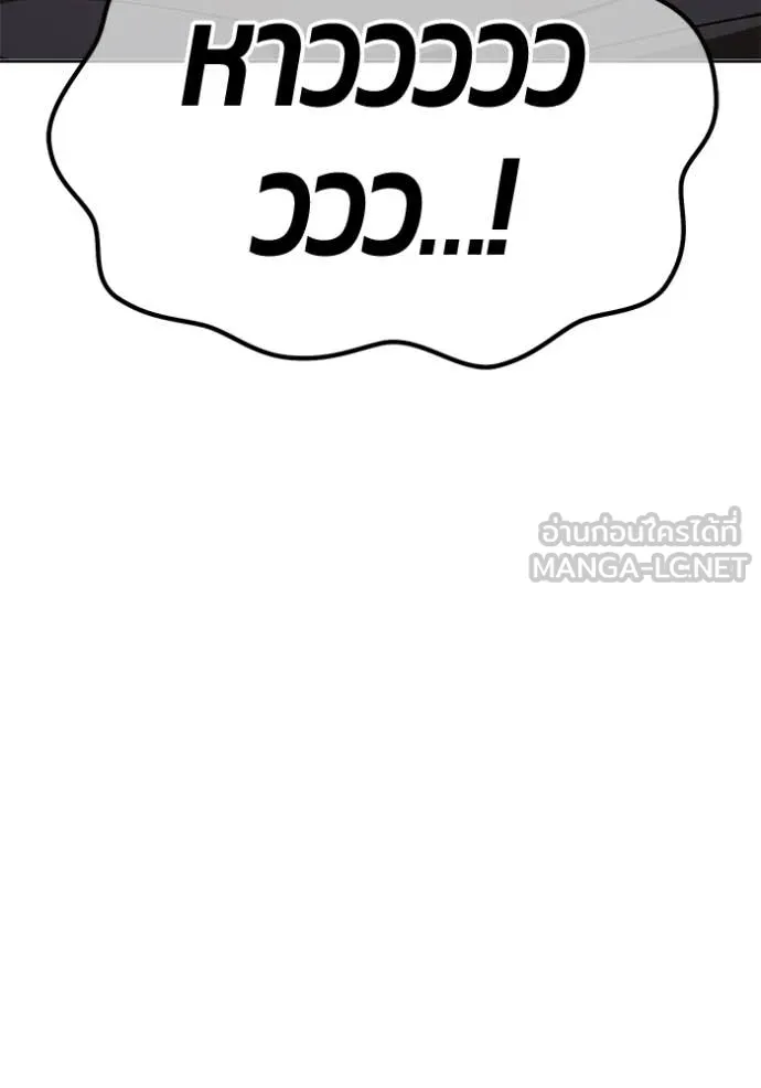 หน้า 269