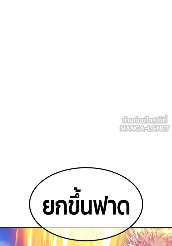 หน้า 287