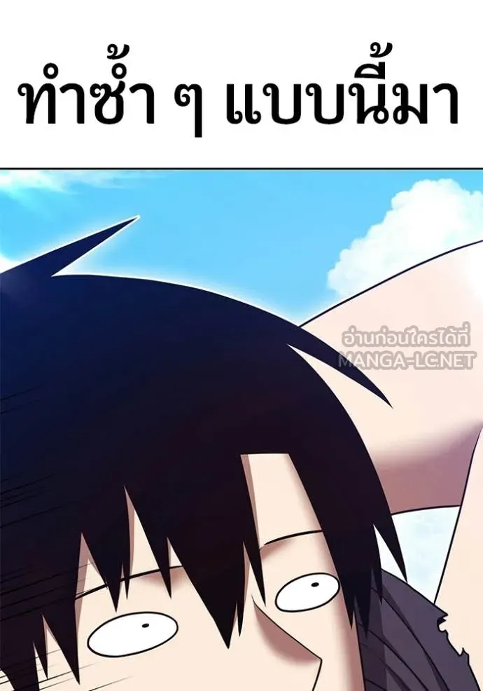 หน้า 294