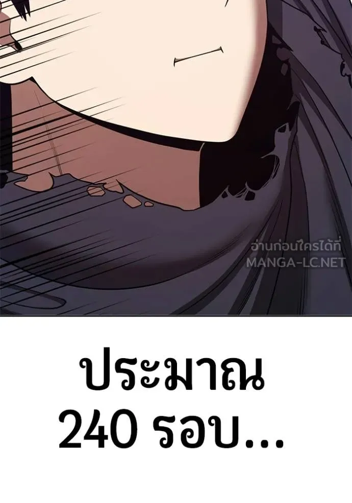 หน้า 295