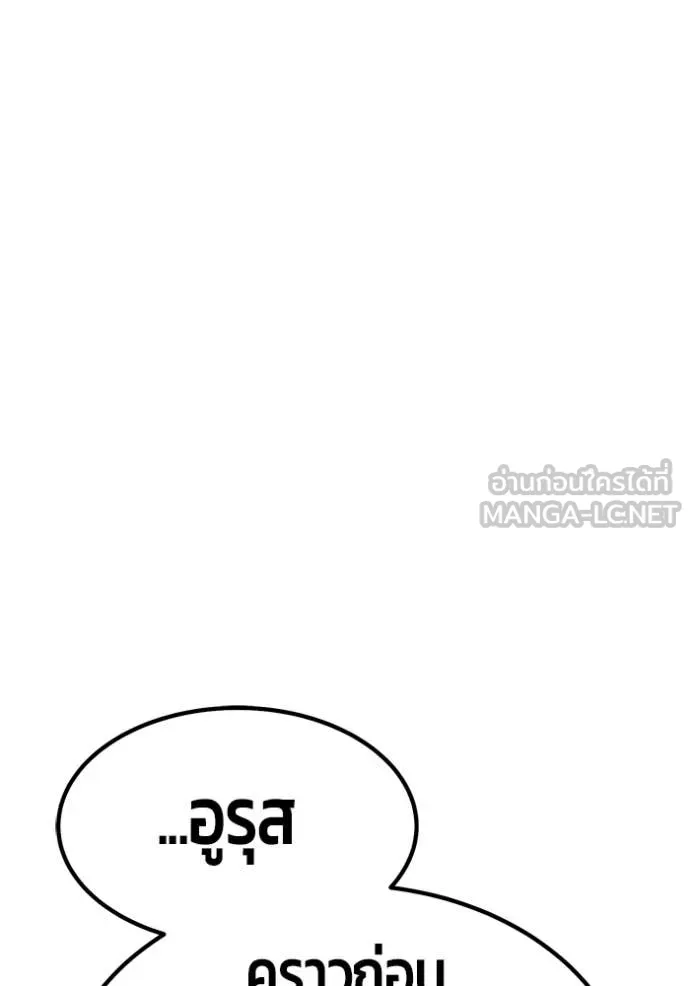 หน้า 296