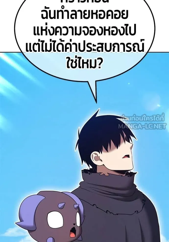 หน้า 297