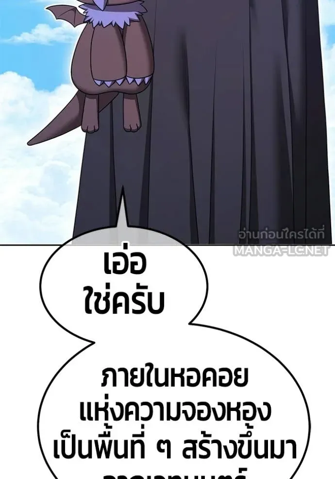 หน้า 298
