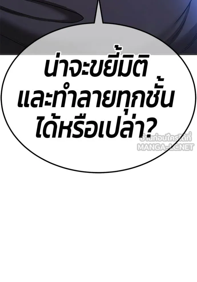 หน้า 302