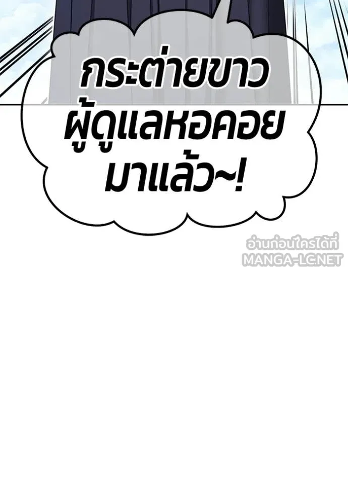 หน้า 307