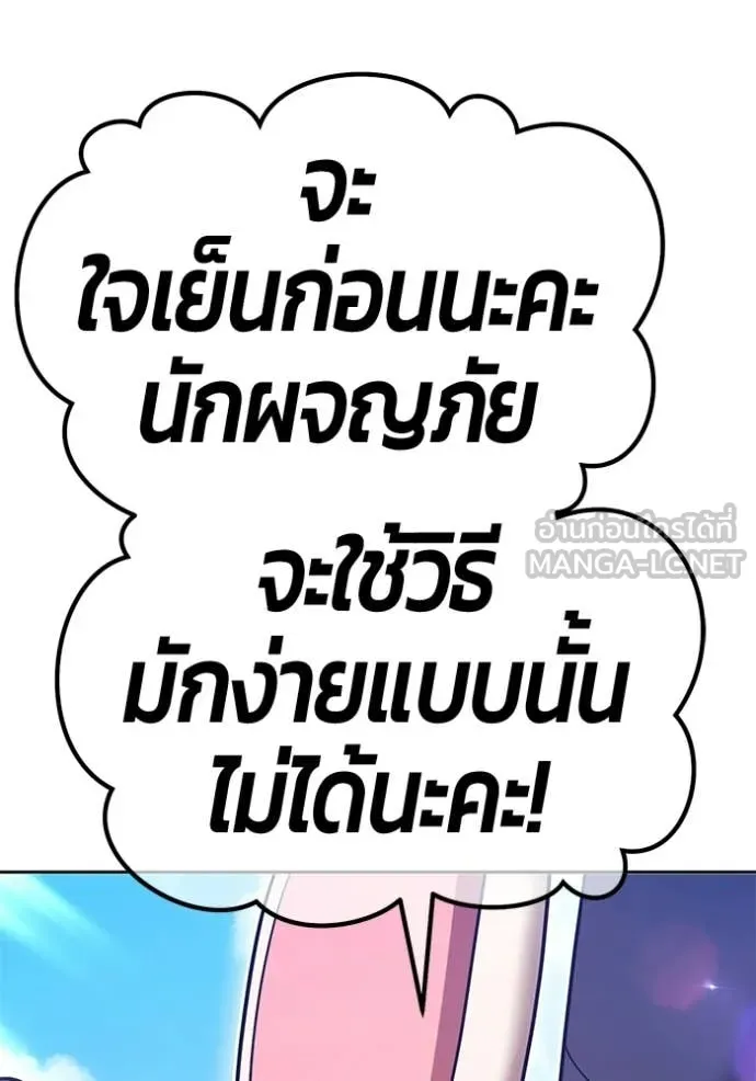 หน้า 308