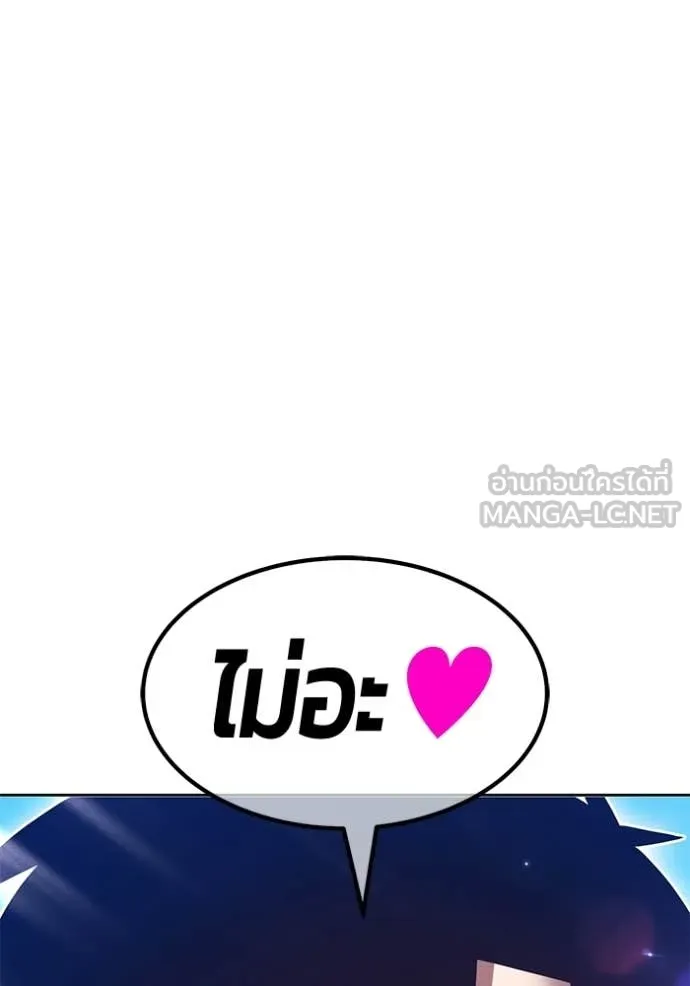 หน้า 311