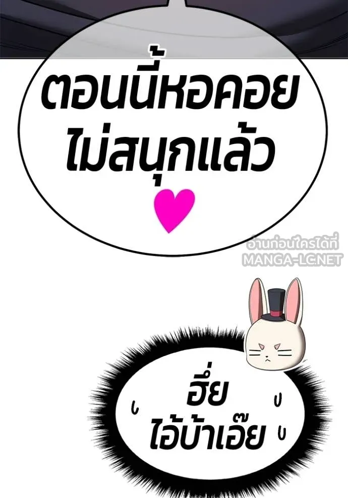หน้า 313