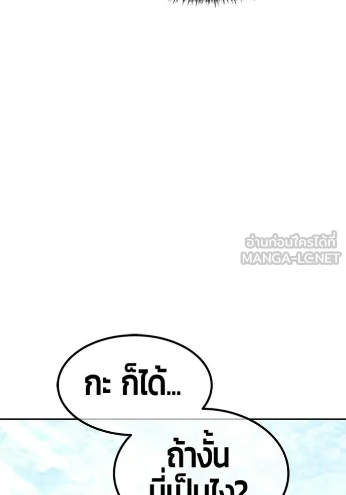 หน้า 314