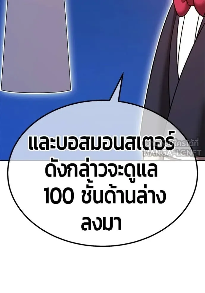 หน้า 318
