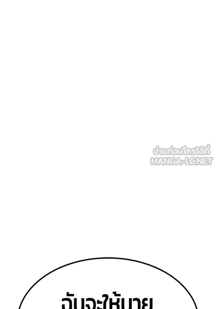 หน้า 319
