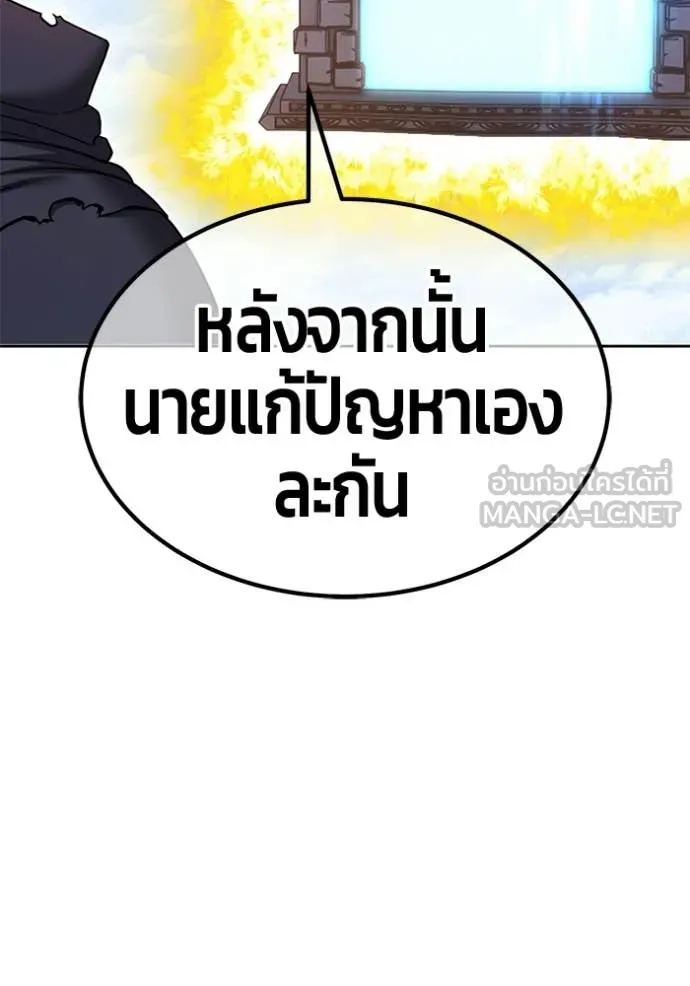 หน้า 321
