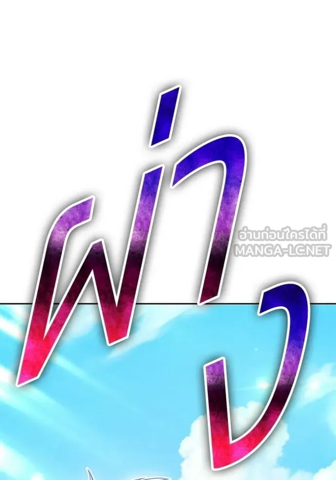 หน้า 329