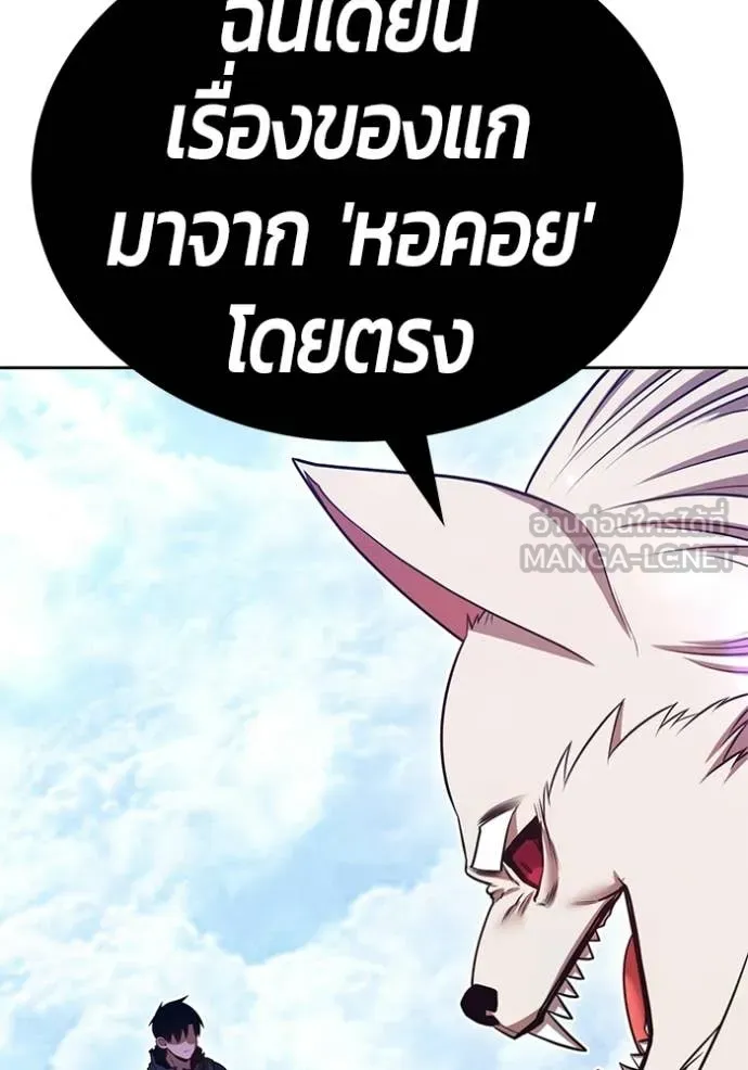 หน้า 336