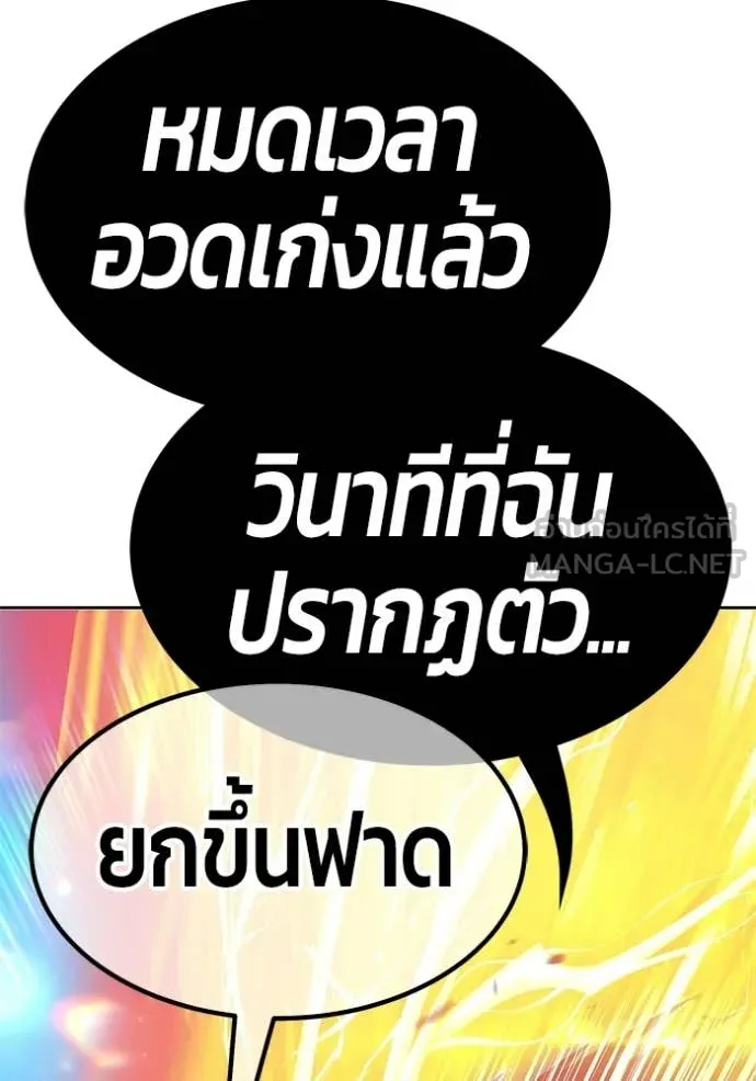 หน้า 339