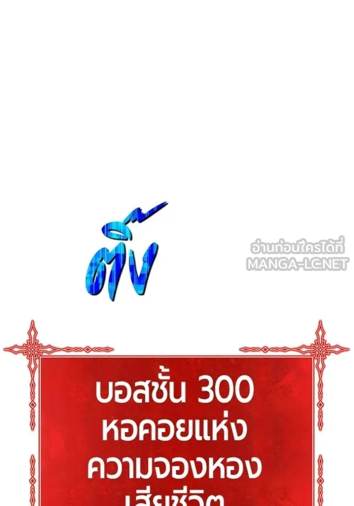 หน้า 343