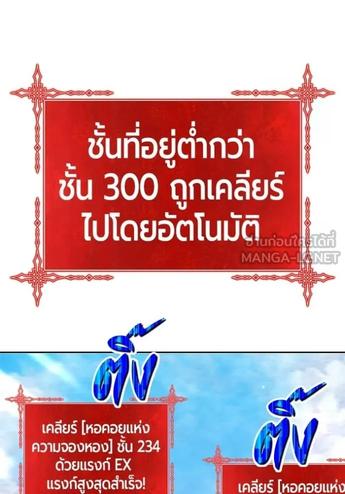 หน้า 345