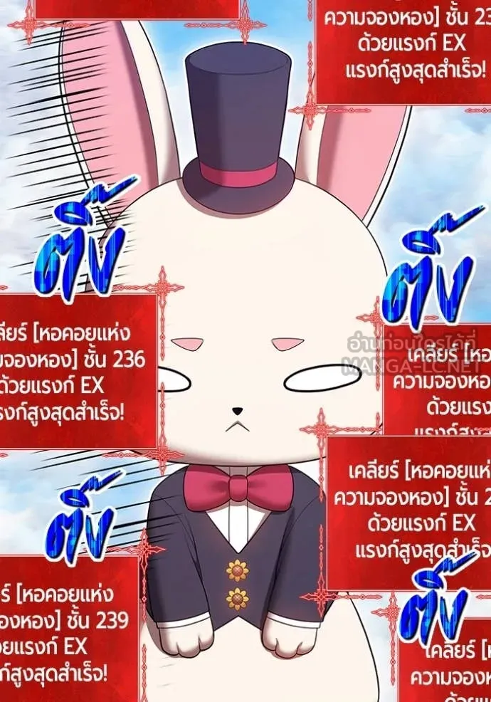 หน้า 346