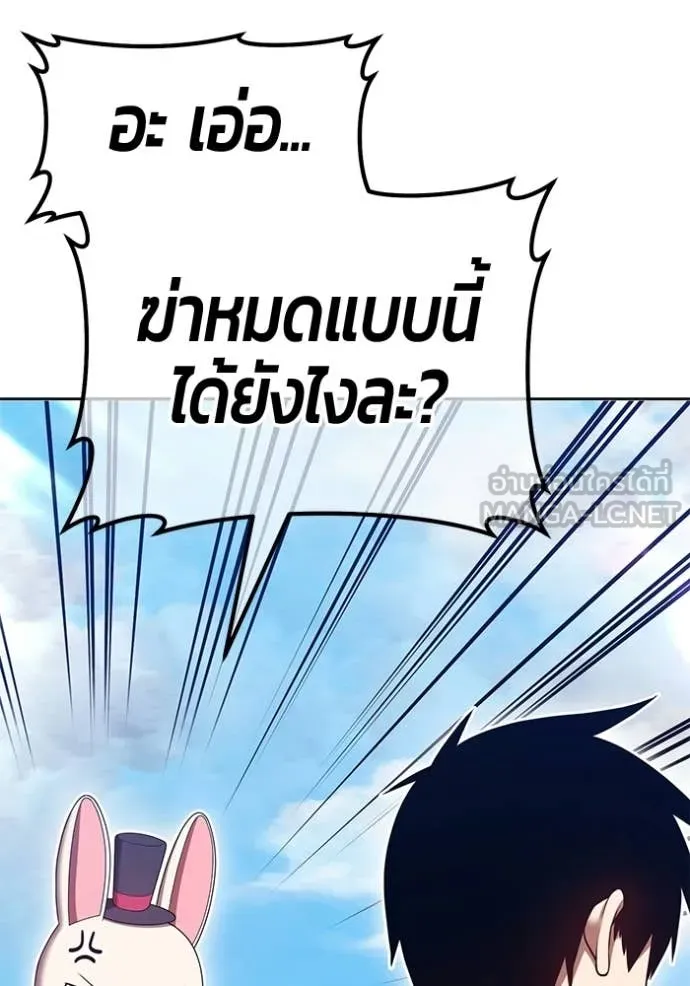 หน้า 351