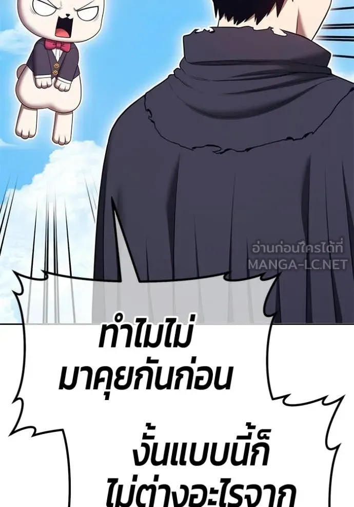 หน้า 352