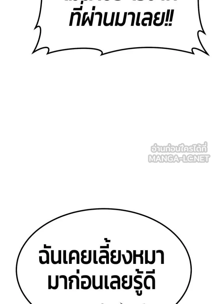 หน้า 353