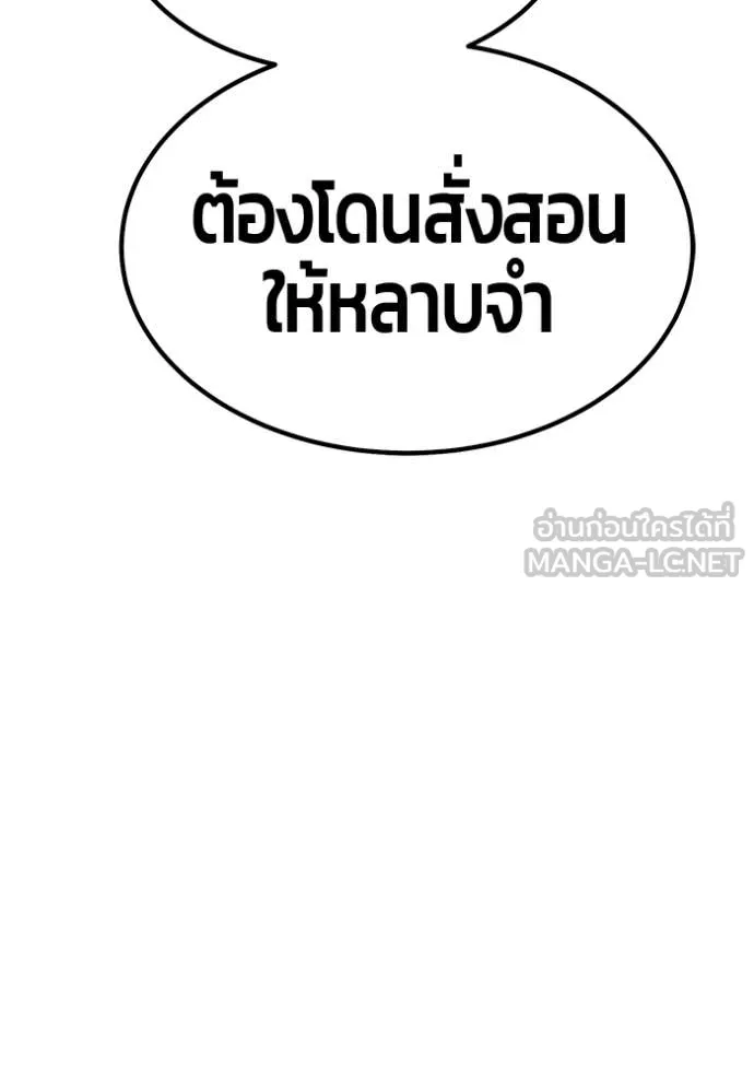 หน้า 355