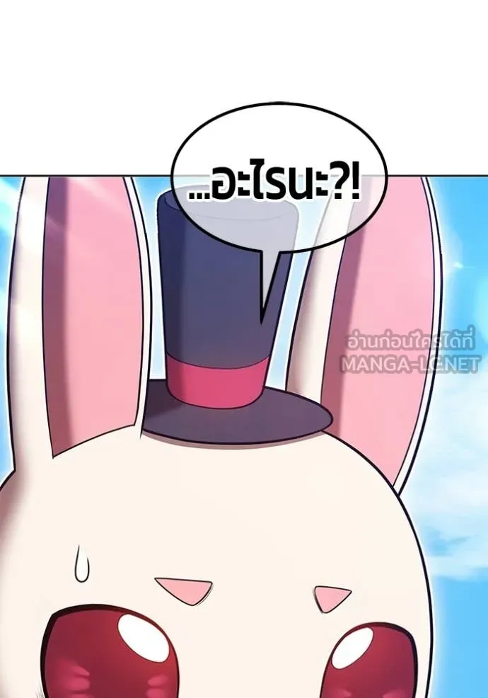 หน้า 356