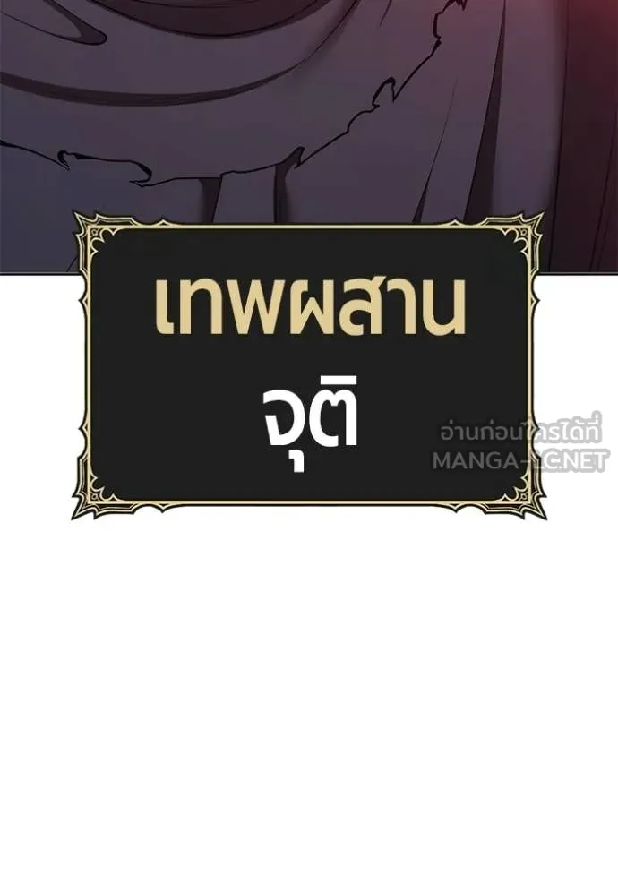 หน้า 363