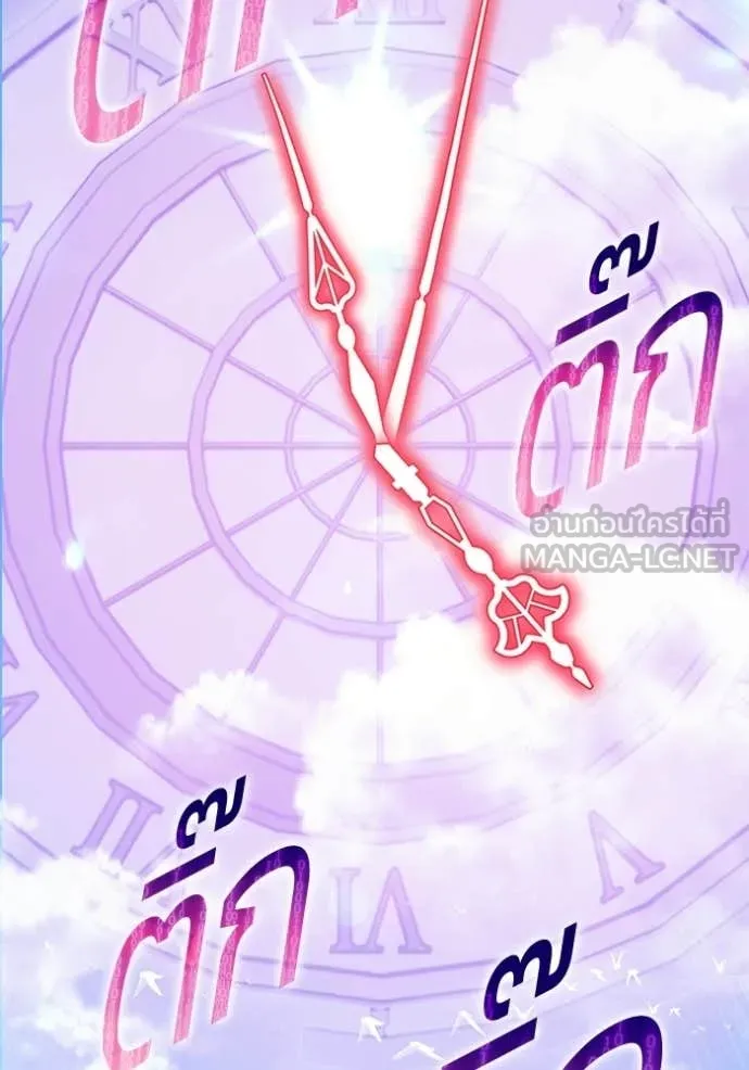 หน้า 370
