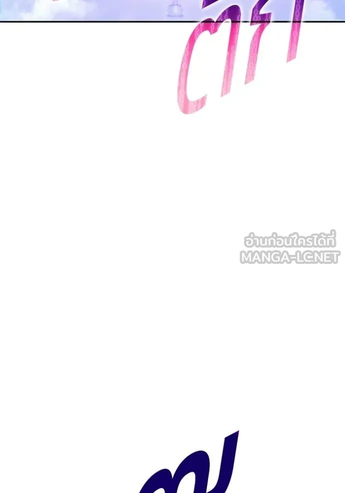 หน้า 371
