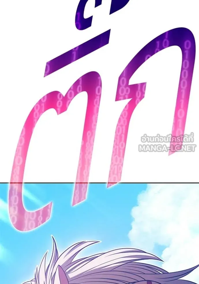 หน้า 372