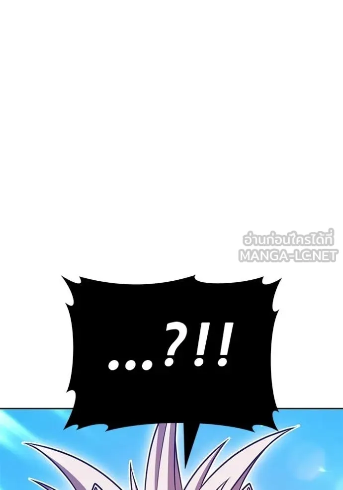 หน้า 376