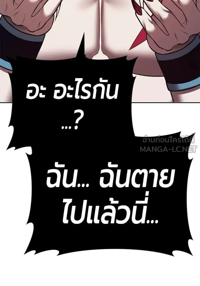 หน้า 378