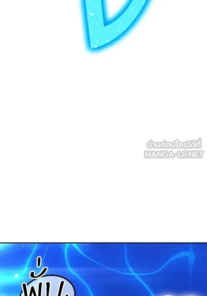 หน้า 109