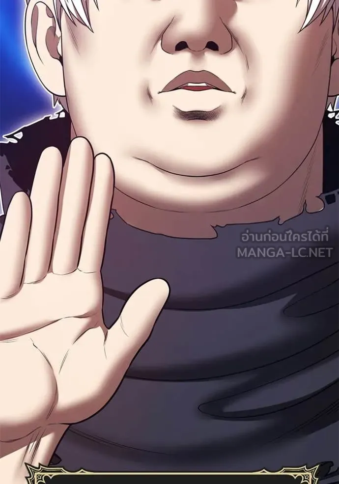 หน้า 114