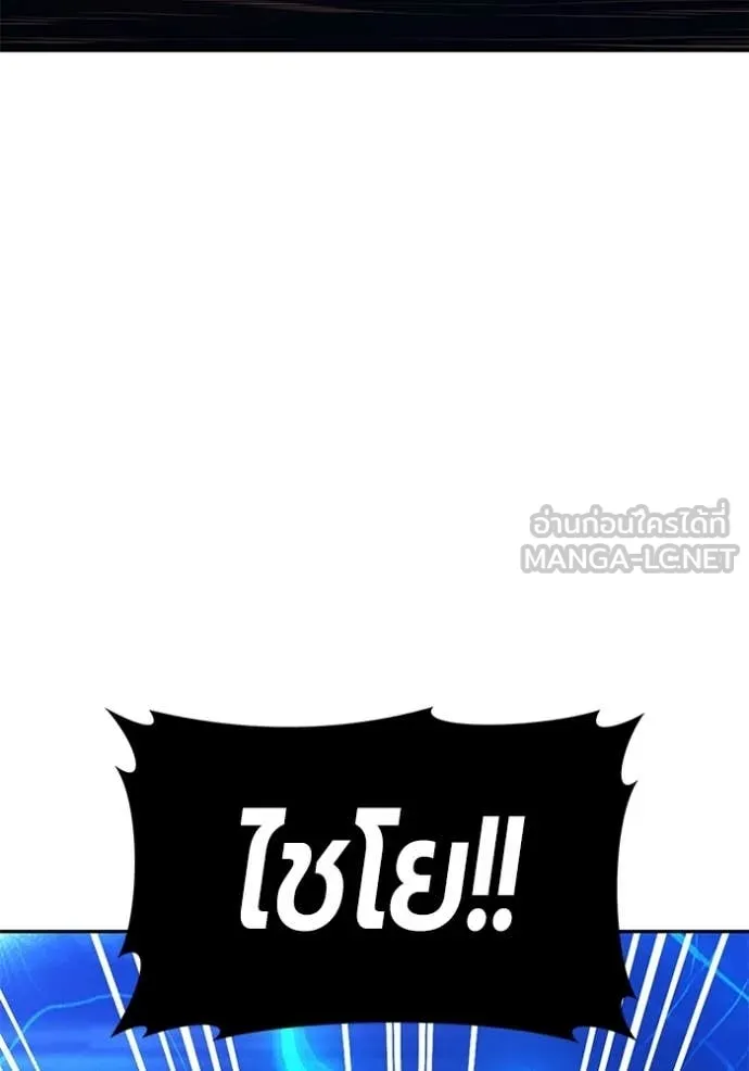 หน้า 118