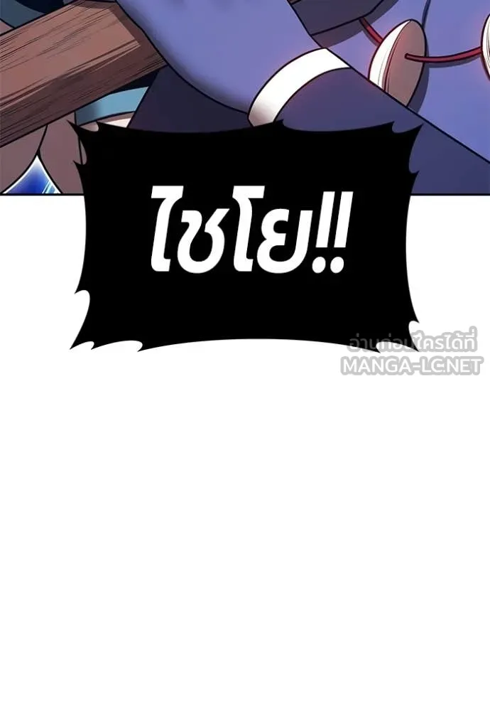 หน้า 120