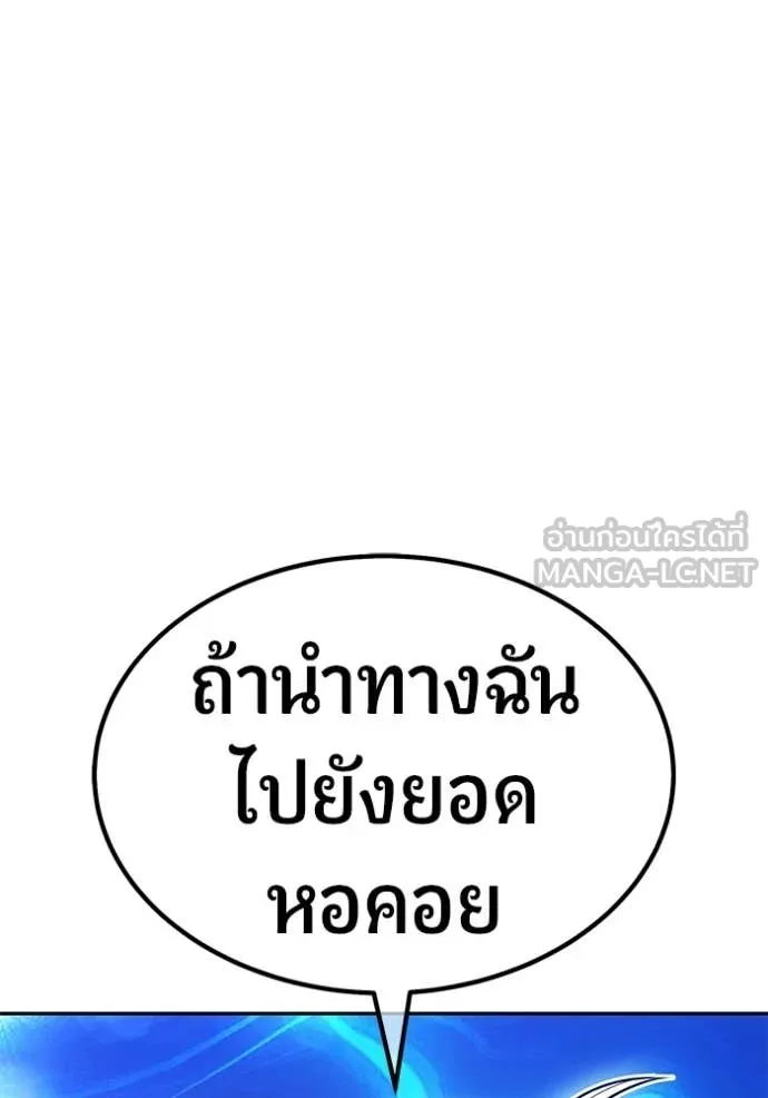 หน้า 123