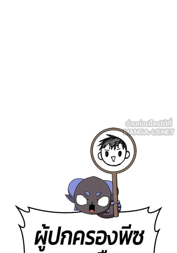 หน้า 126
