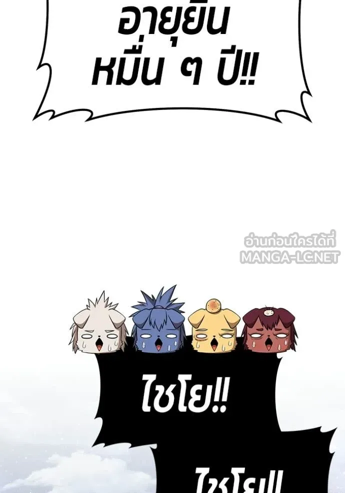 หน้า 127