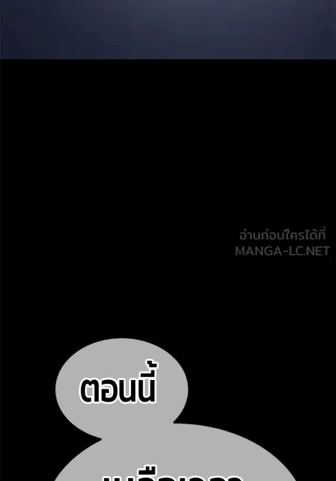 หน้า 135