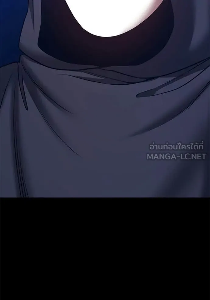 หน้า 138