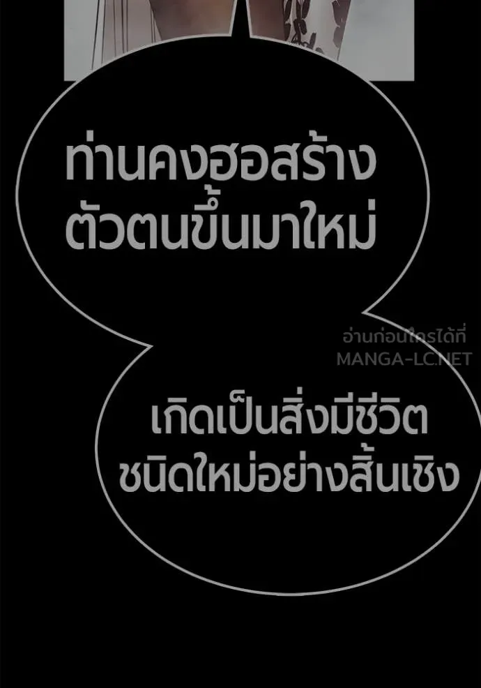 หน้า 150