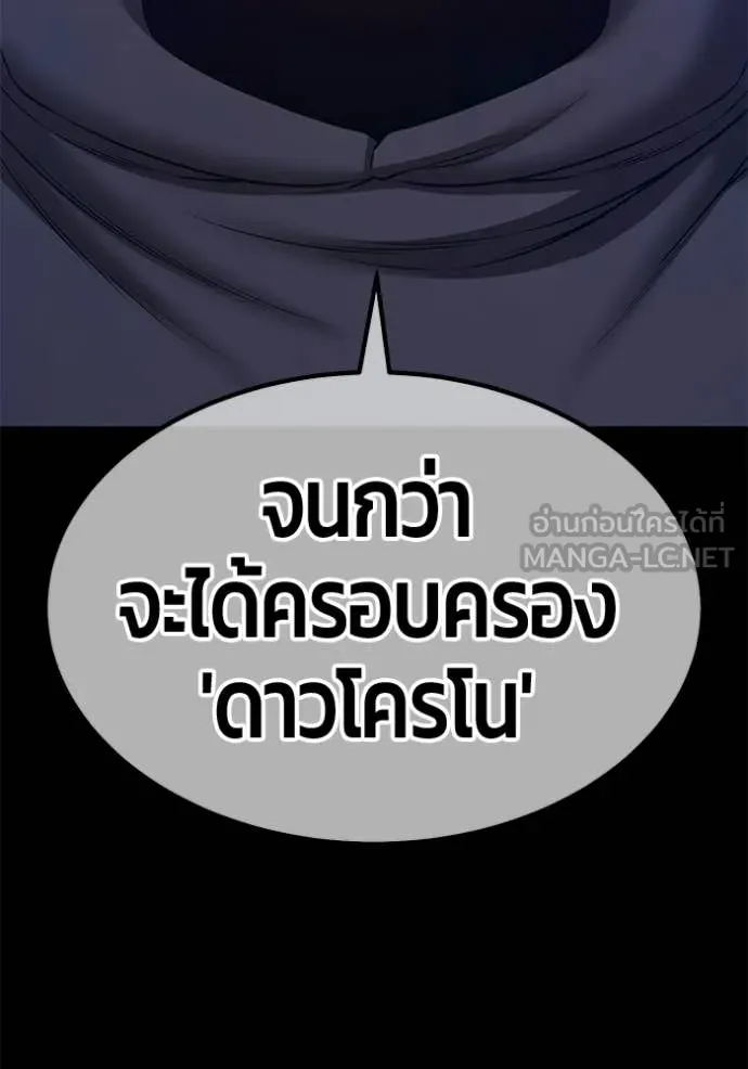หน้า 163
