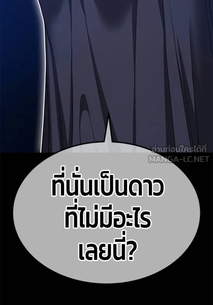 หน้า 166