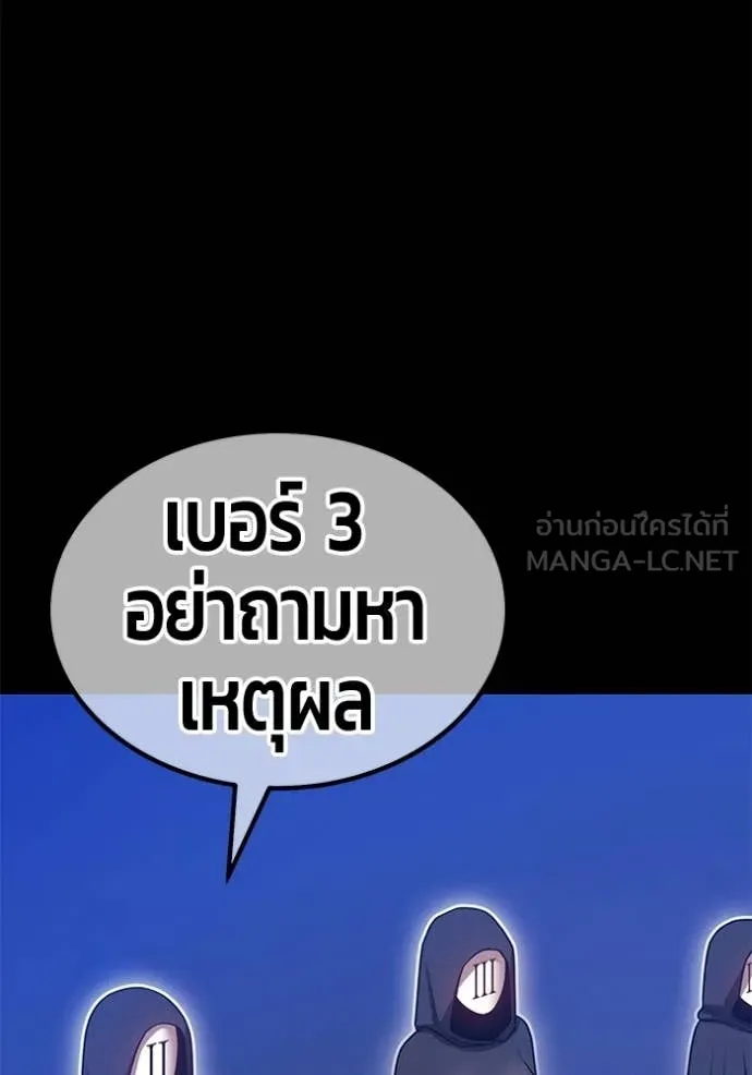 หน้า 167