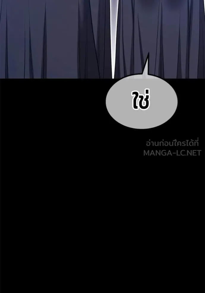 หน้า 177