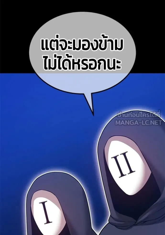 หน้า 181