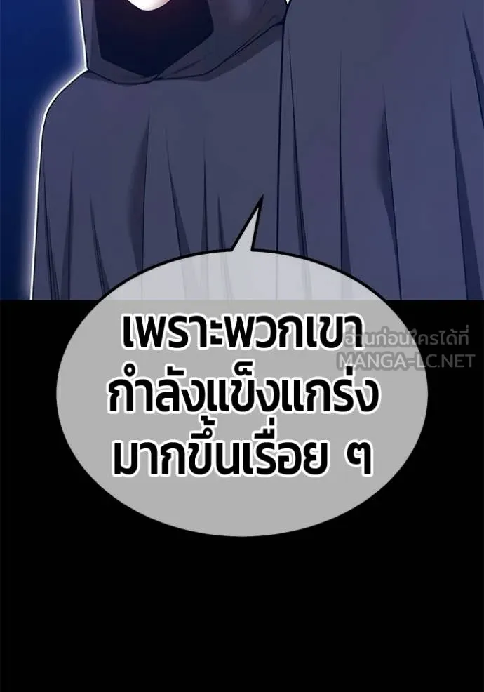 หน้า 182