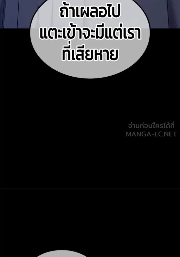 หน้า 188